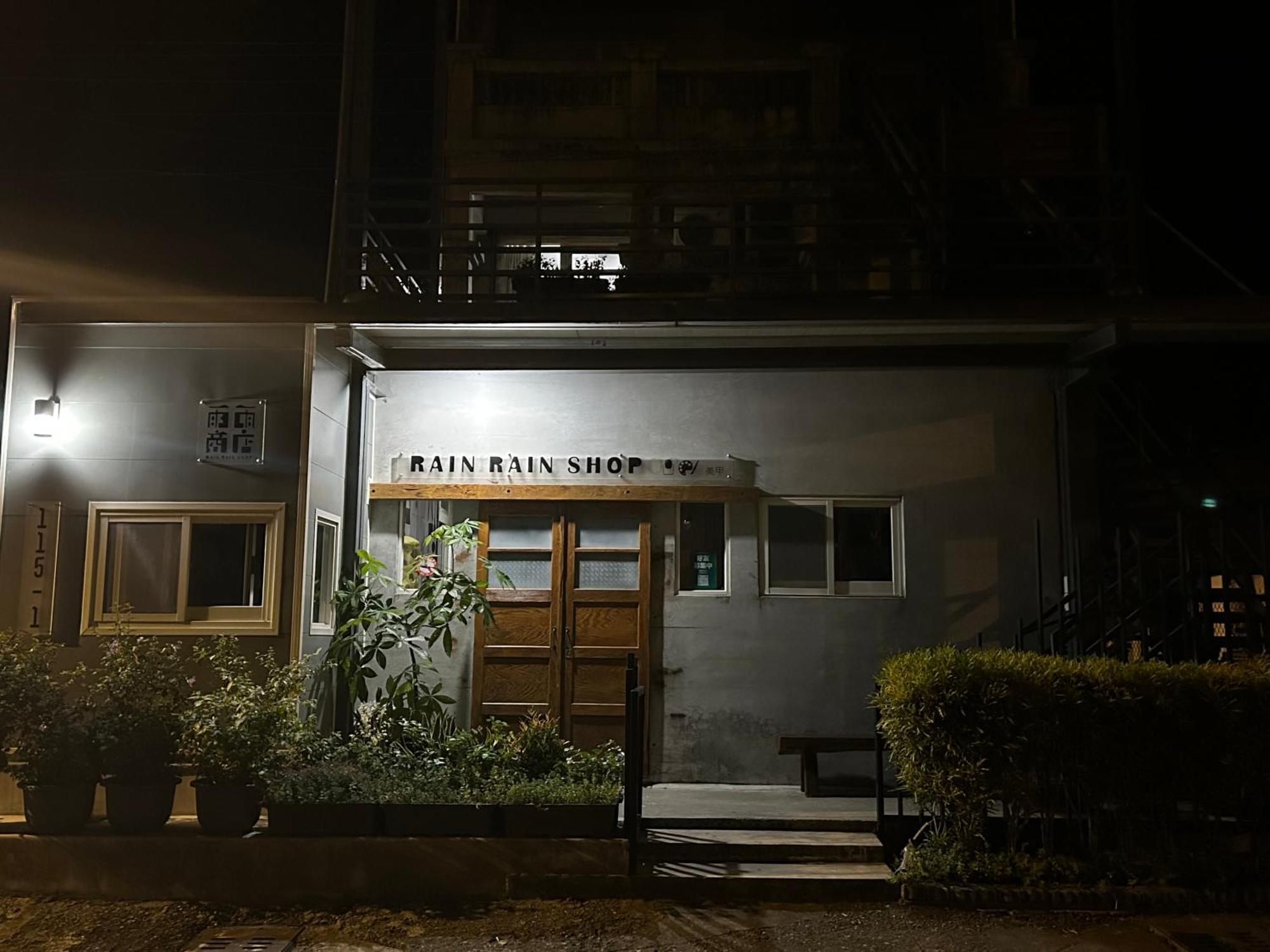 Taroko Dan Aigle Apartment Xiulin Luaran gambar