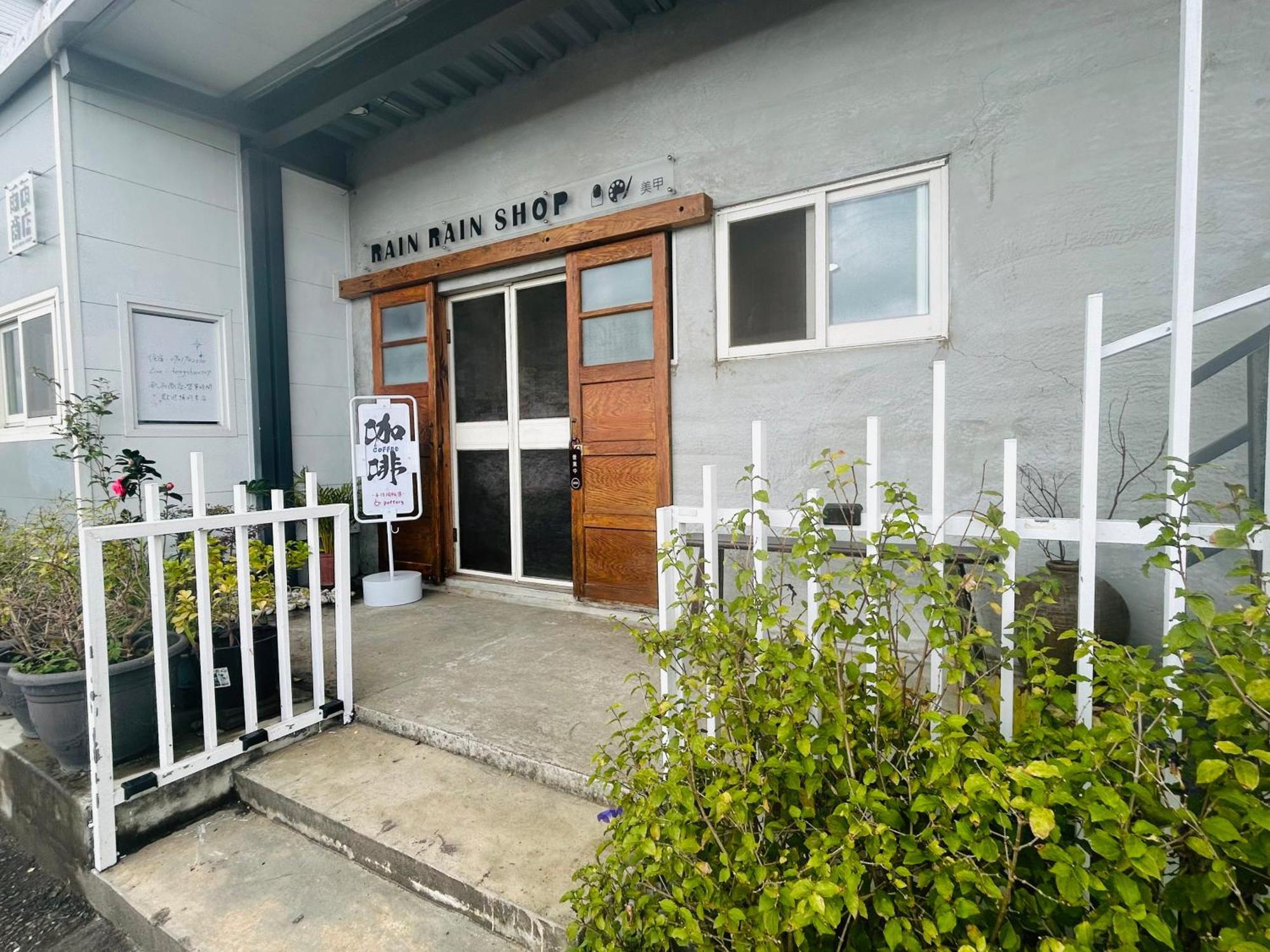 Taroko Dan Aigle Apartment Xiulin Luaran gambar
